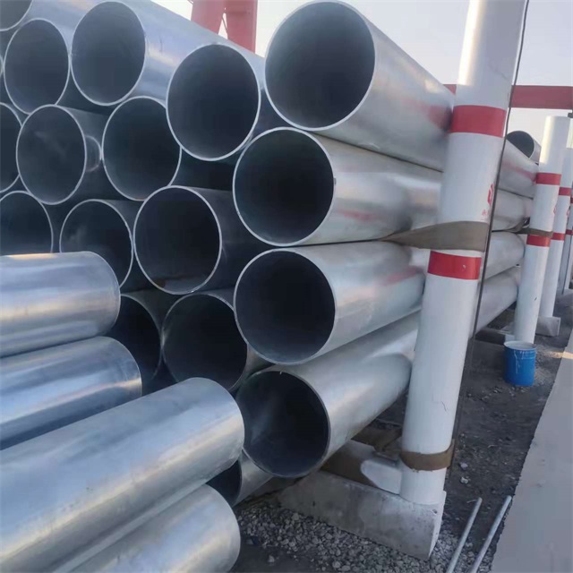 贵港镀锌无缝钢管厂