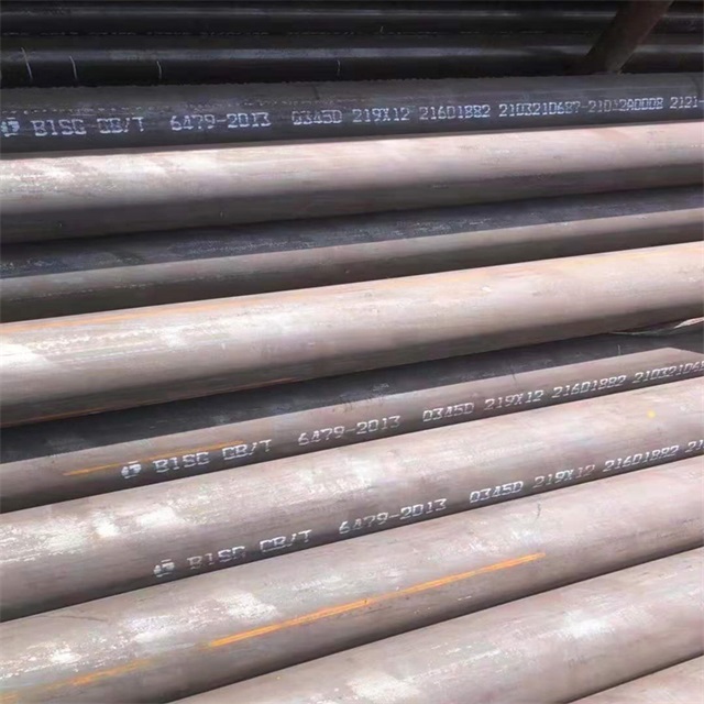 贵港6479无缝钢管